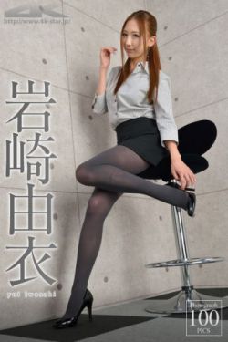 美女麻将小游戏